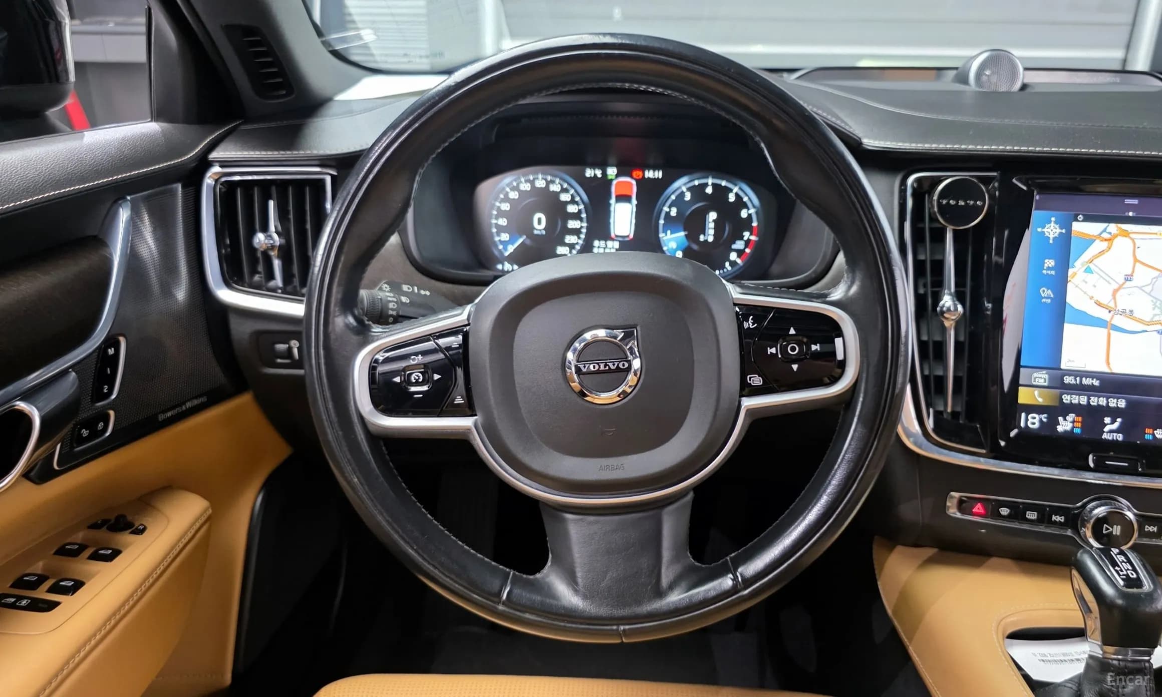 V90 Cross Country
