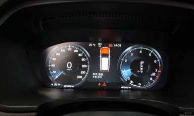 V90 Cross Country