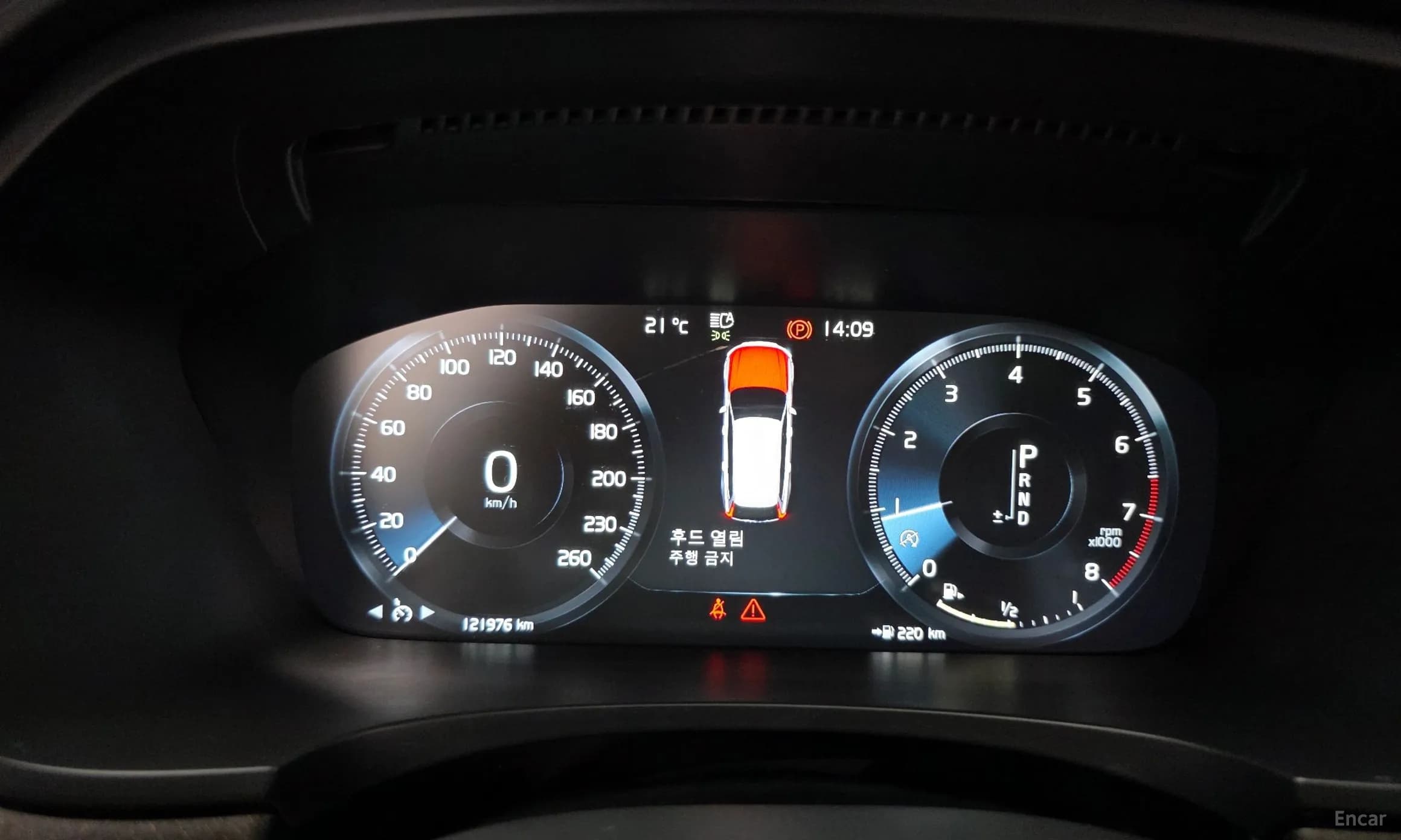 V90 Cross Country