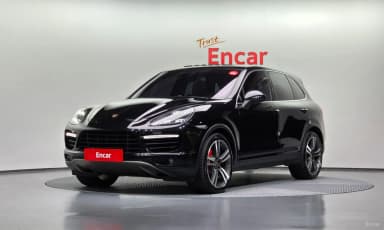 New Cayenne