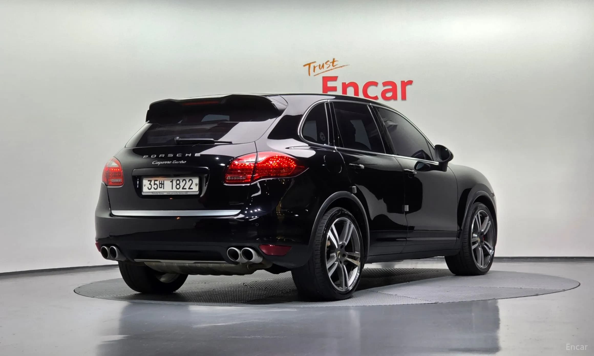 New Cayenne