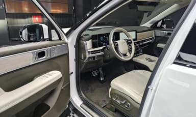 Santa Fe (MX5)