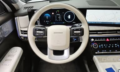 Santa Fe (MX5)