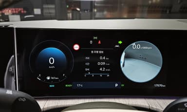 Santa Fe (MX5)