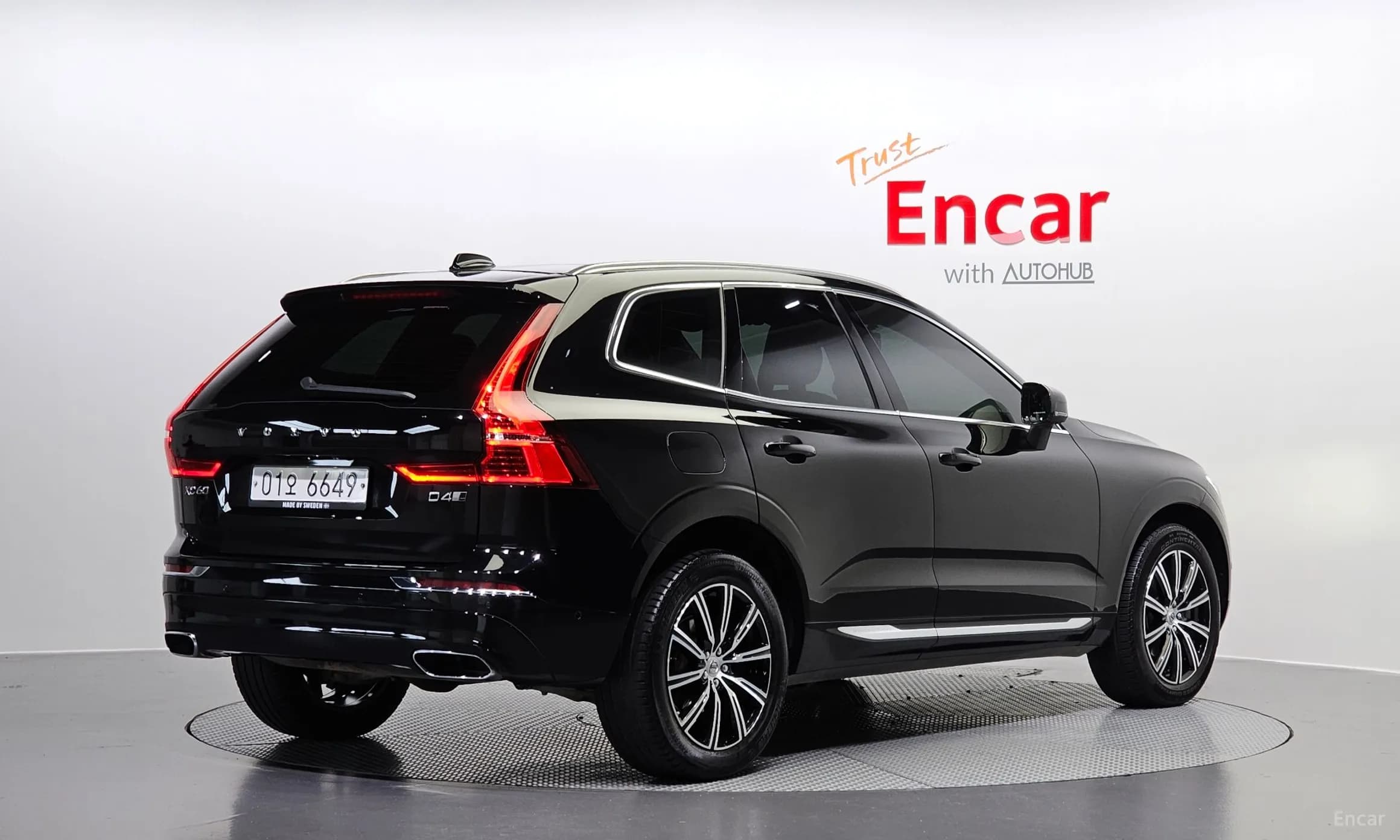 XC60 Gen 2