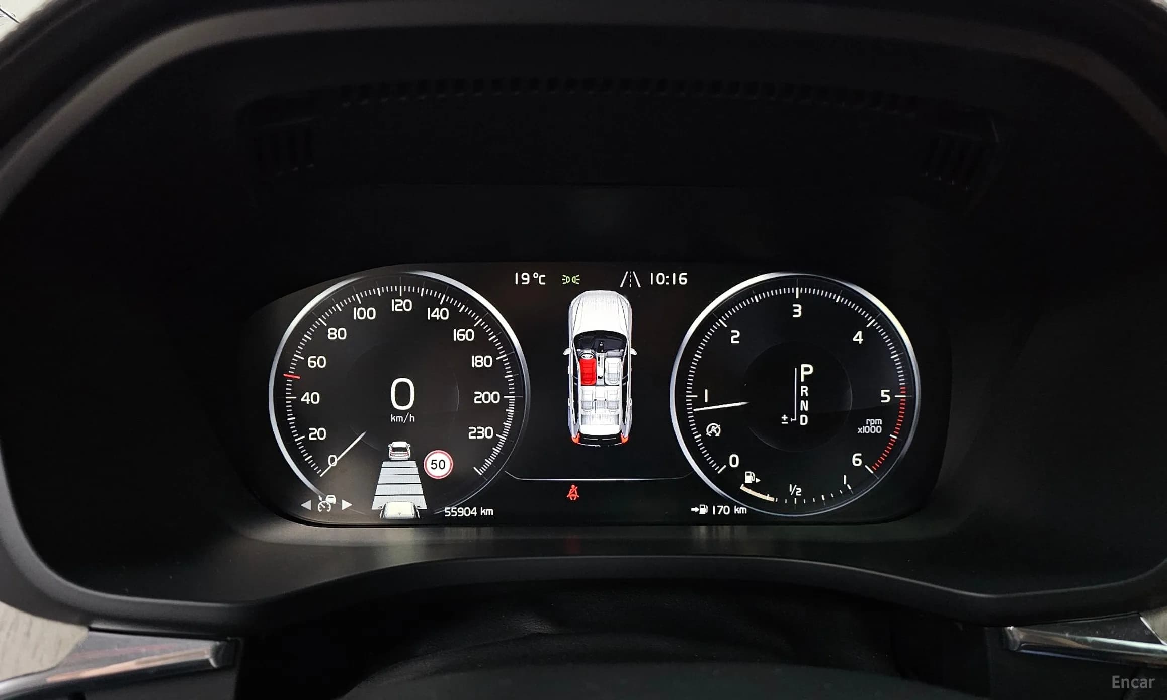 XC60 Gen 2