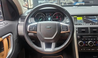 Discovery Sports