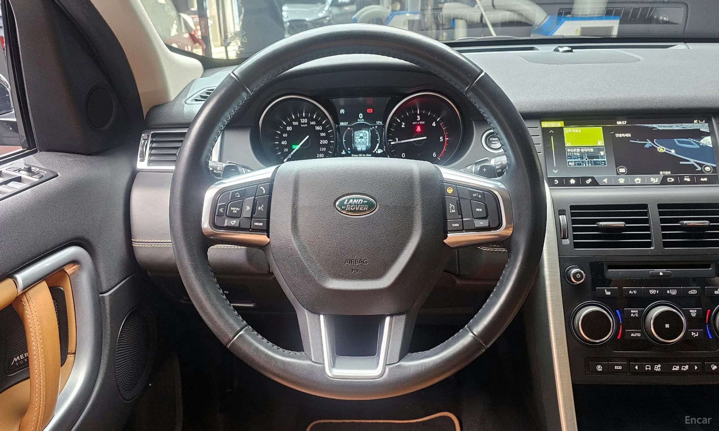 Discovery Sports