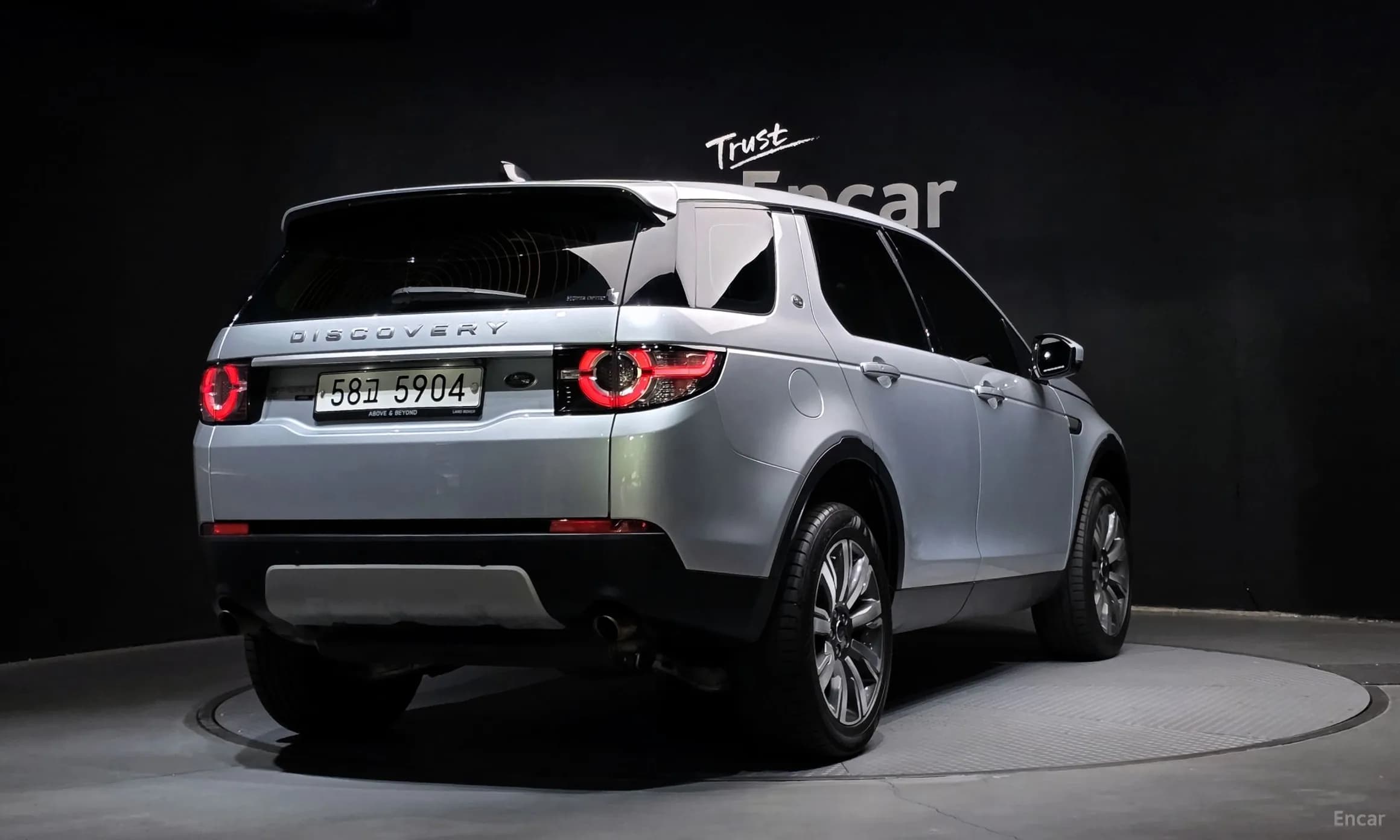 Discovery Sports