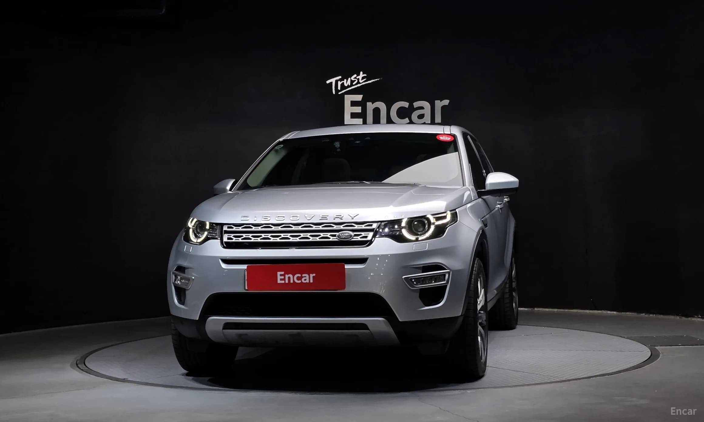 Discovery Sports