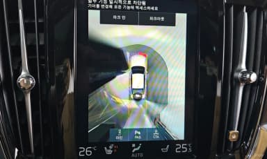 S90