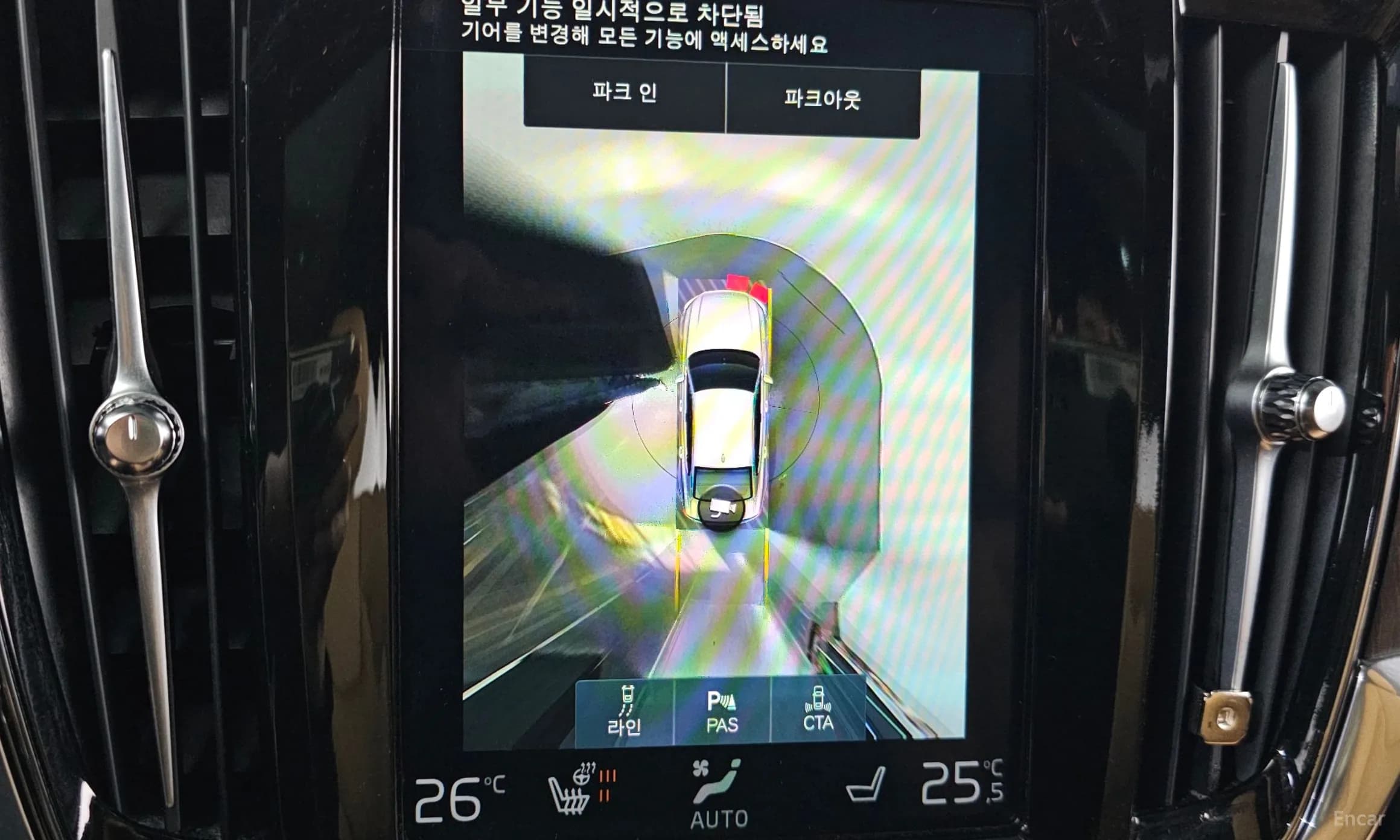 S90