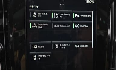S90