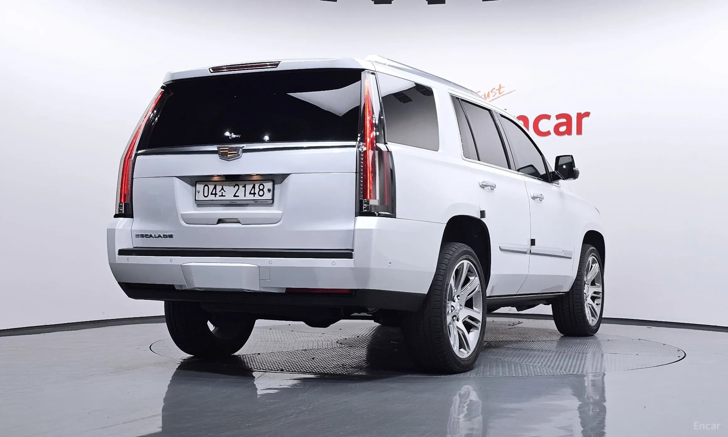 Escalade