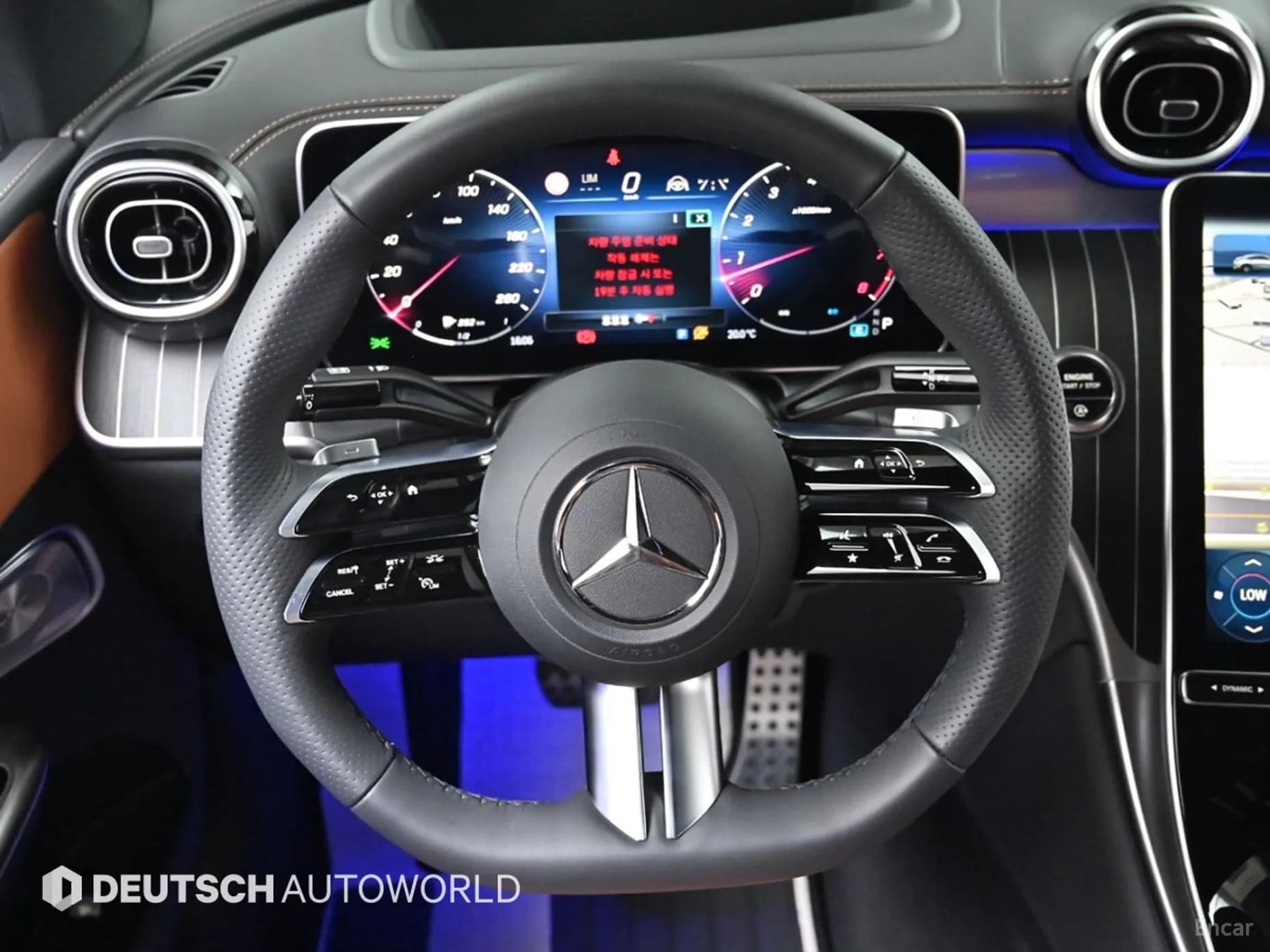 GLC-Class X254