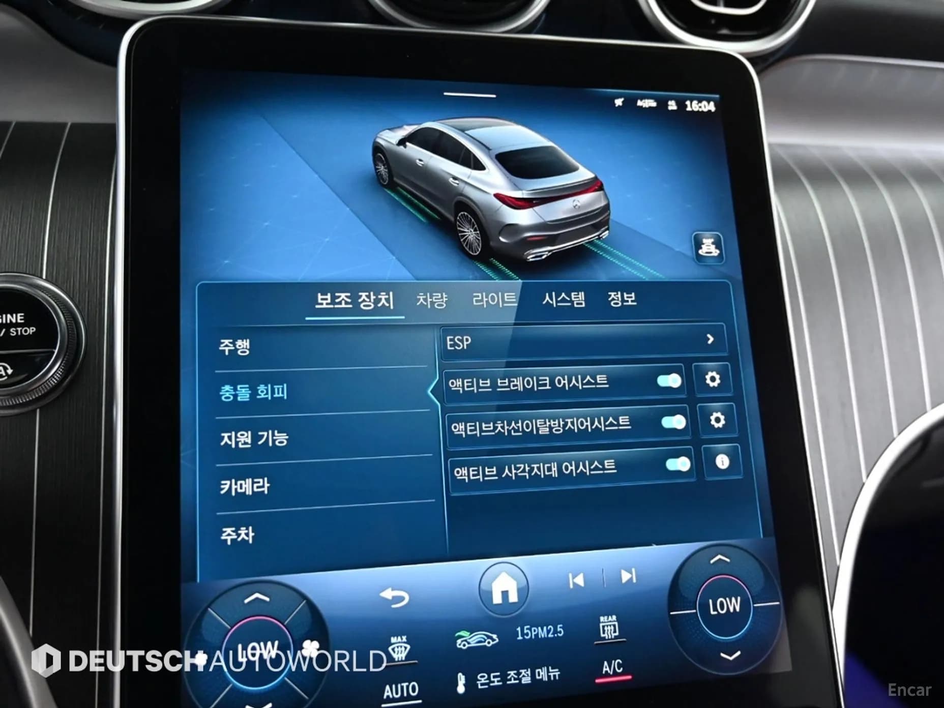 GLC-Class X254