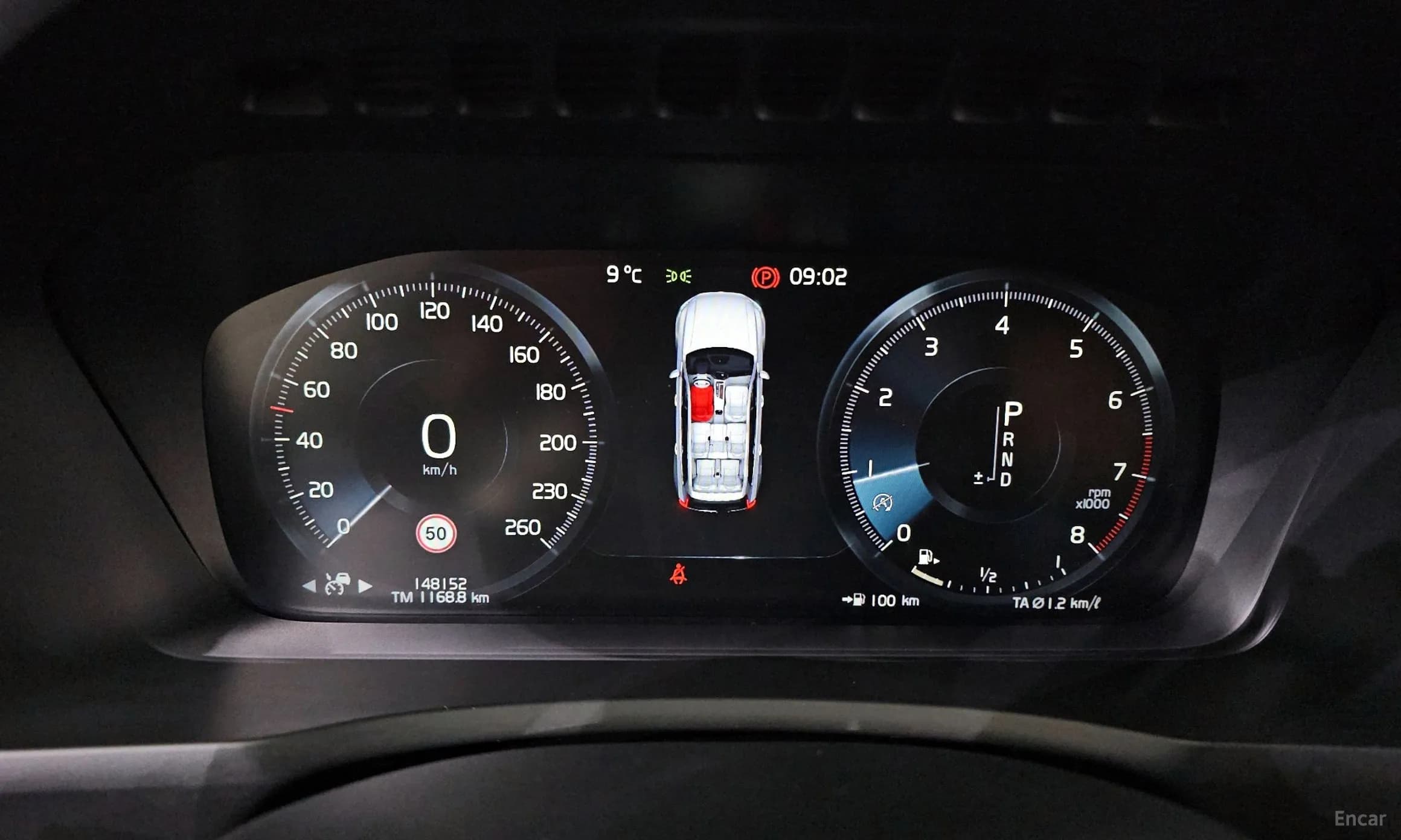 XC90 Gen 2