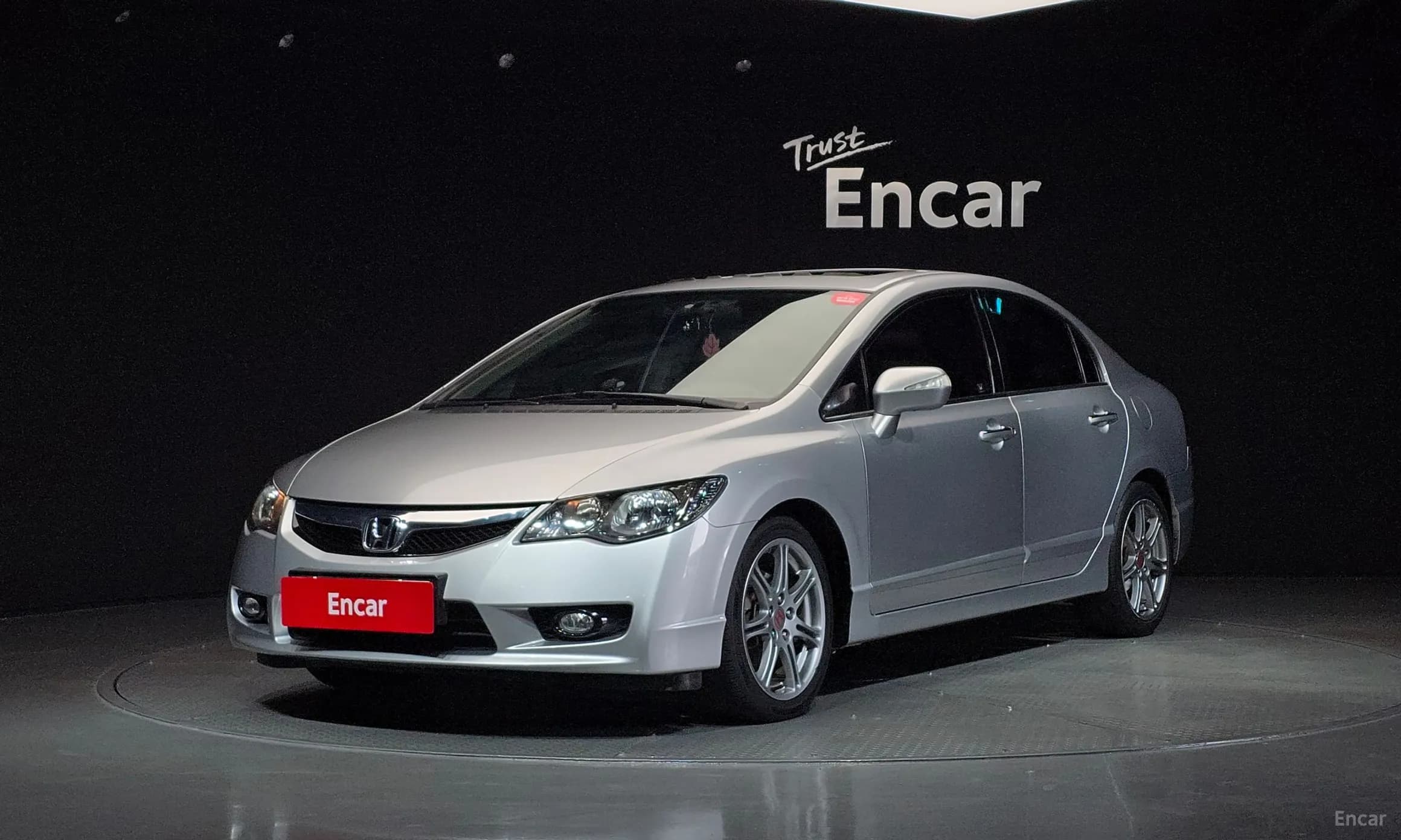 Civic