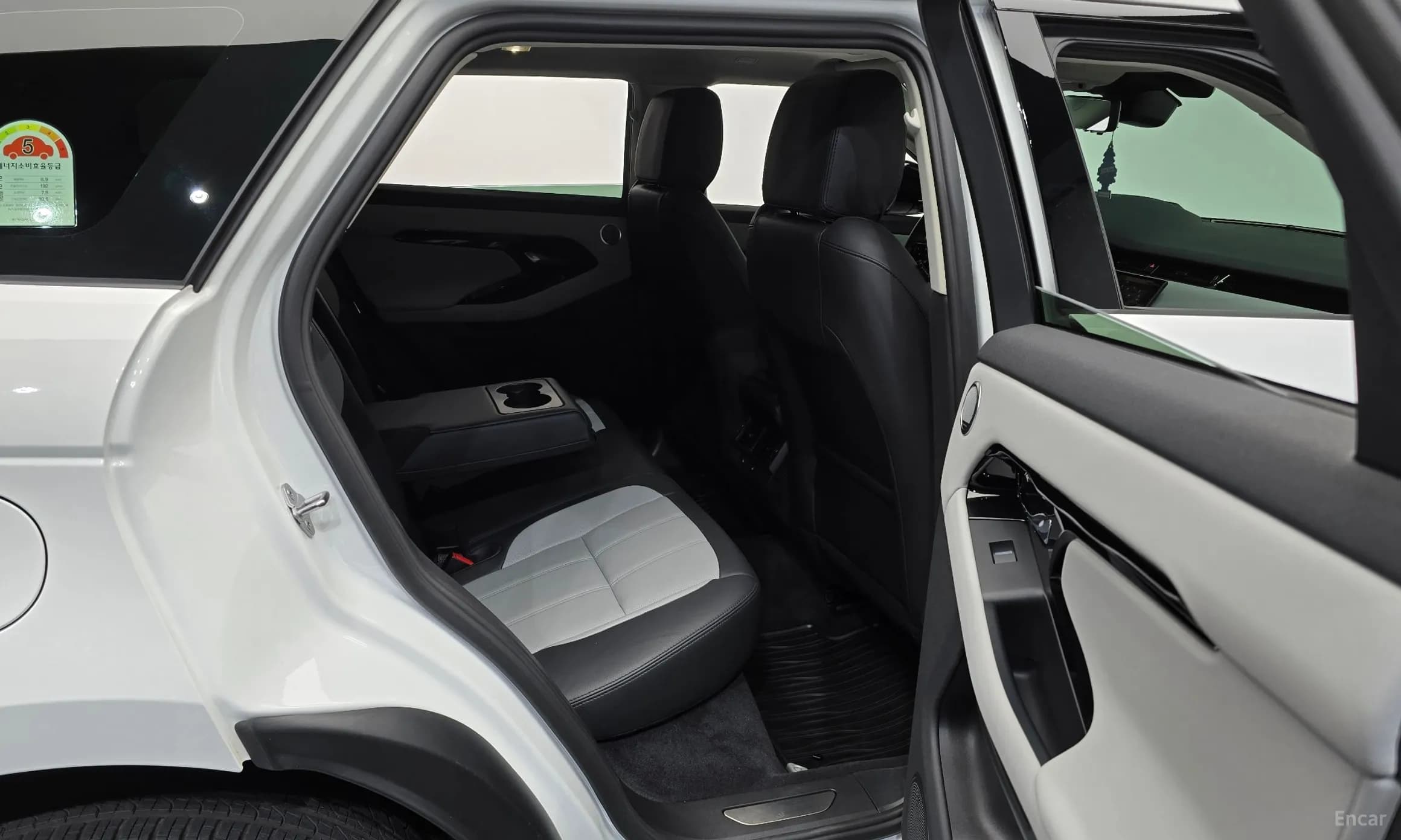 Range Rover Evoque 2nd Generation
