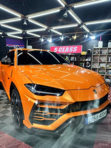 Urus