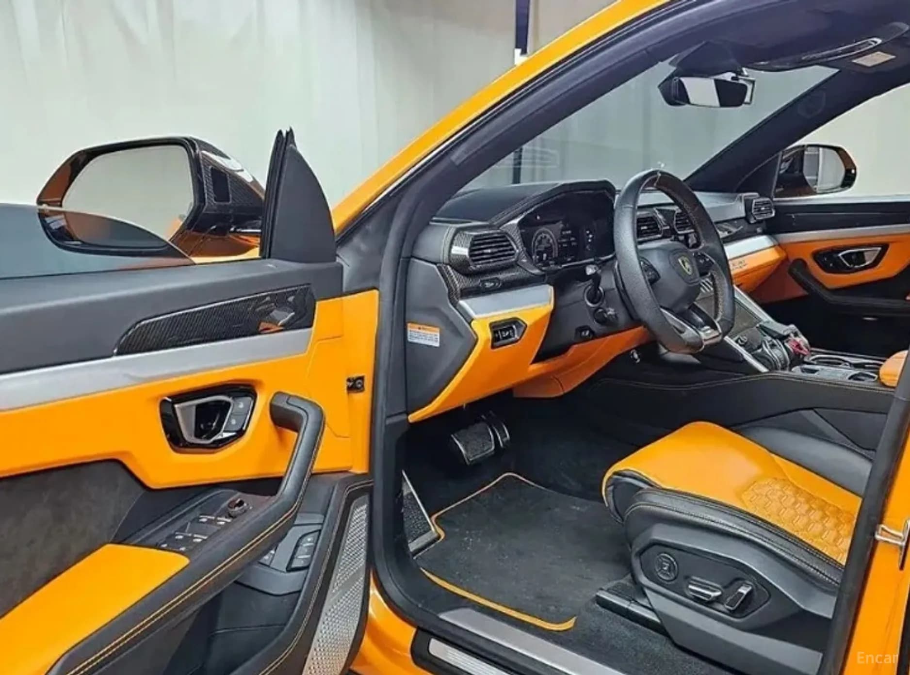 Urus