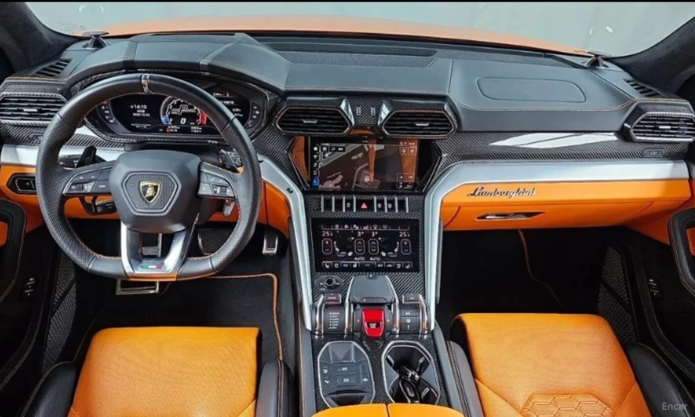 Urus