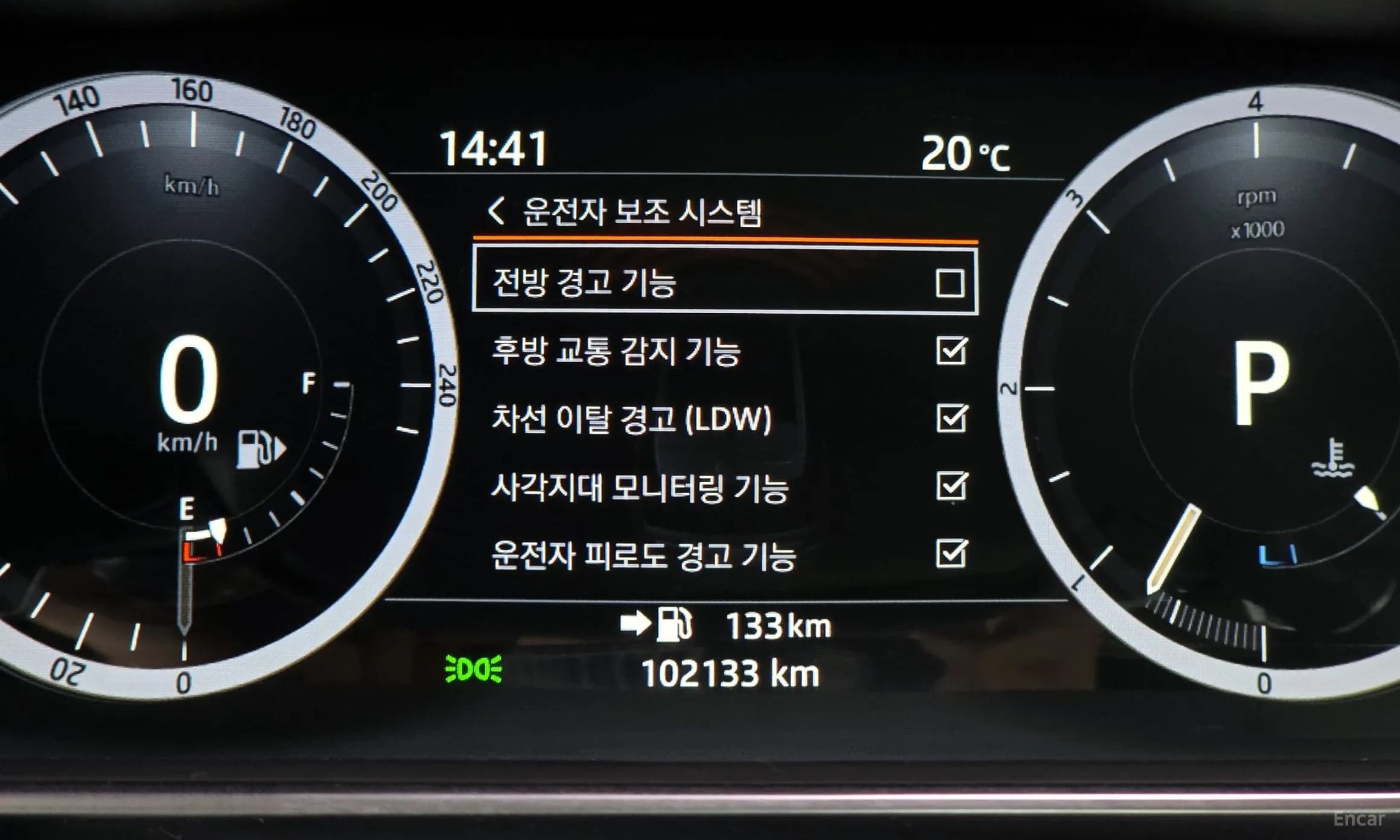 Range Rover Sport 2nd Generation