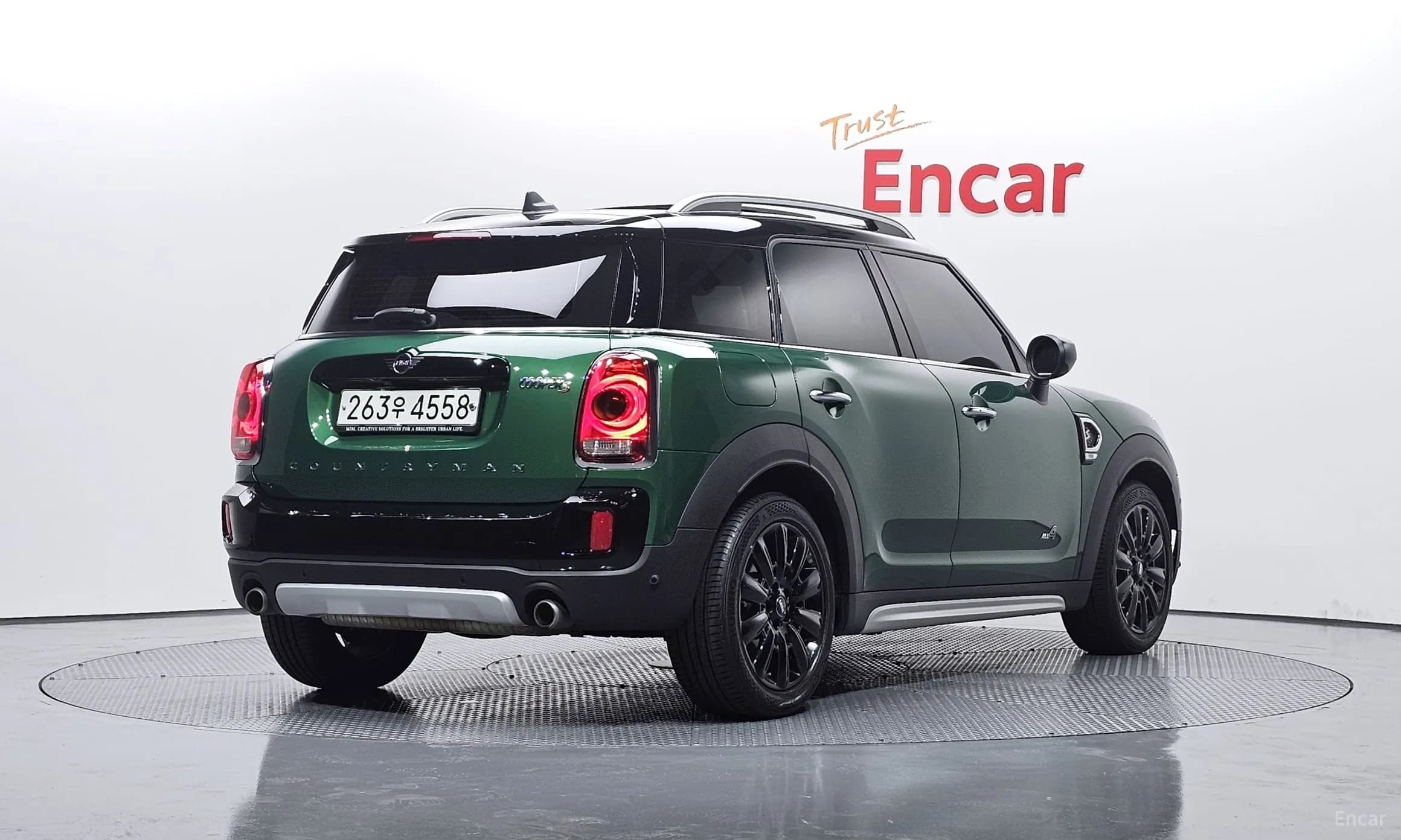 Cooper S Countryman
