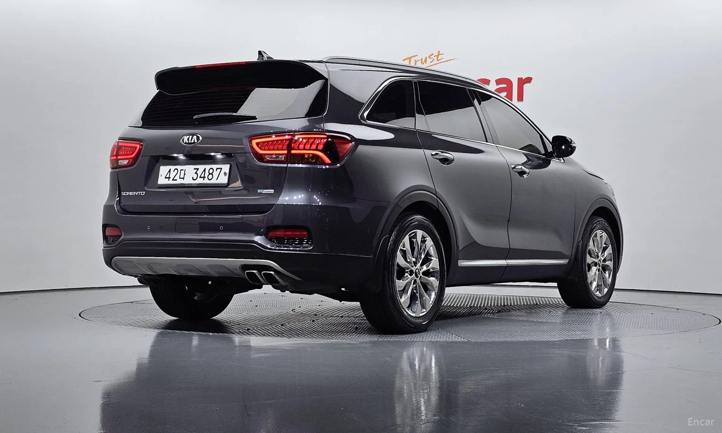 Sorento