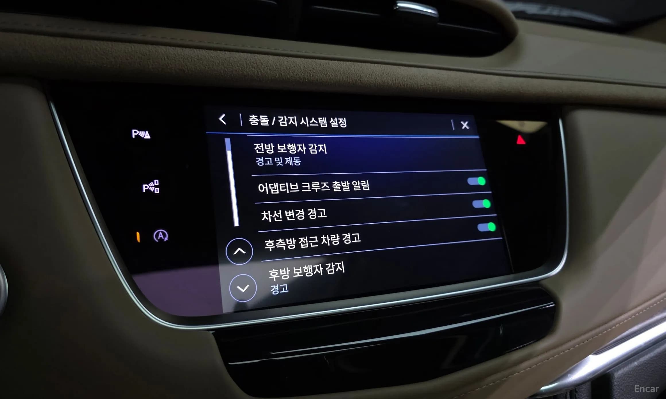 XT5