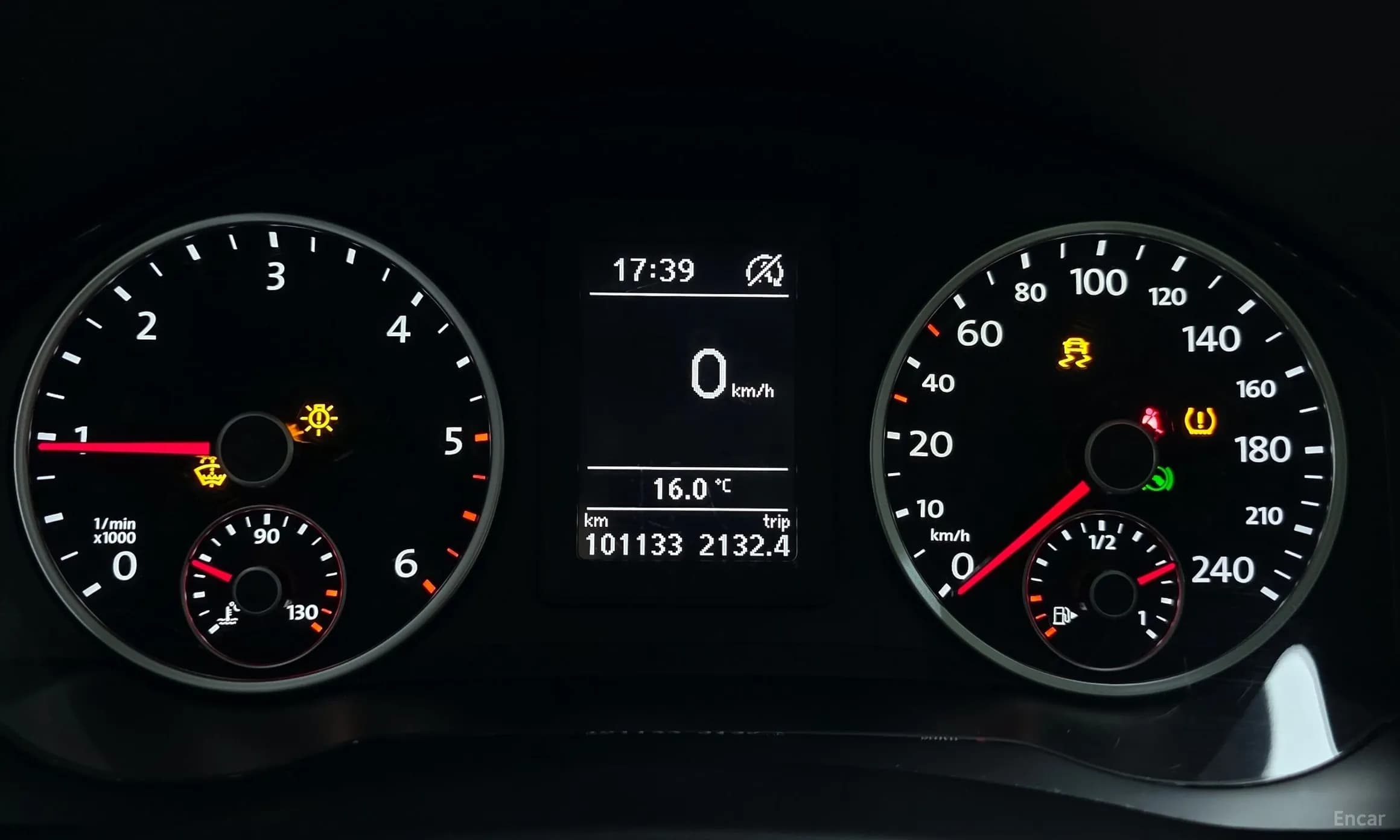 New Tiguan