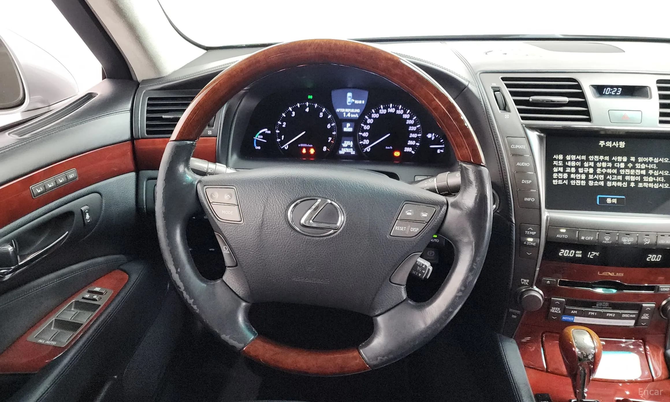 LS600hL