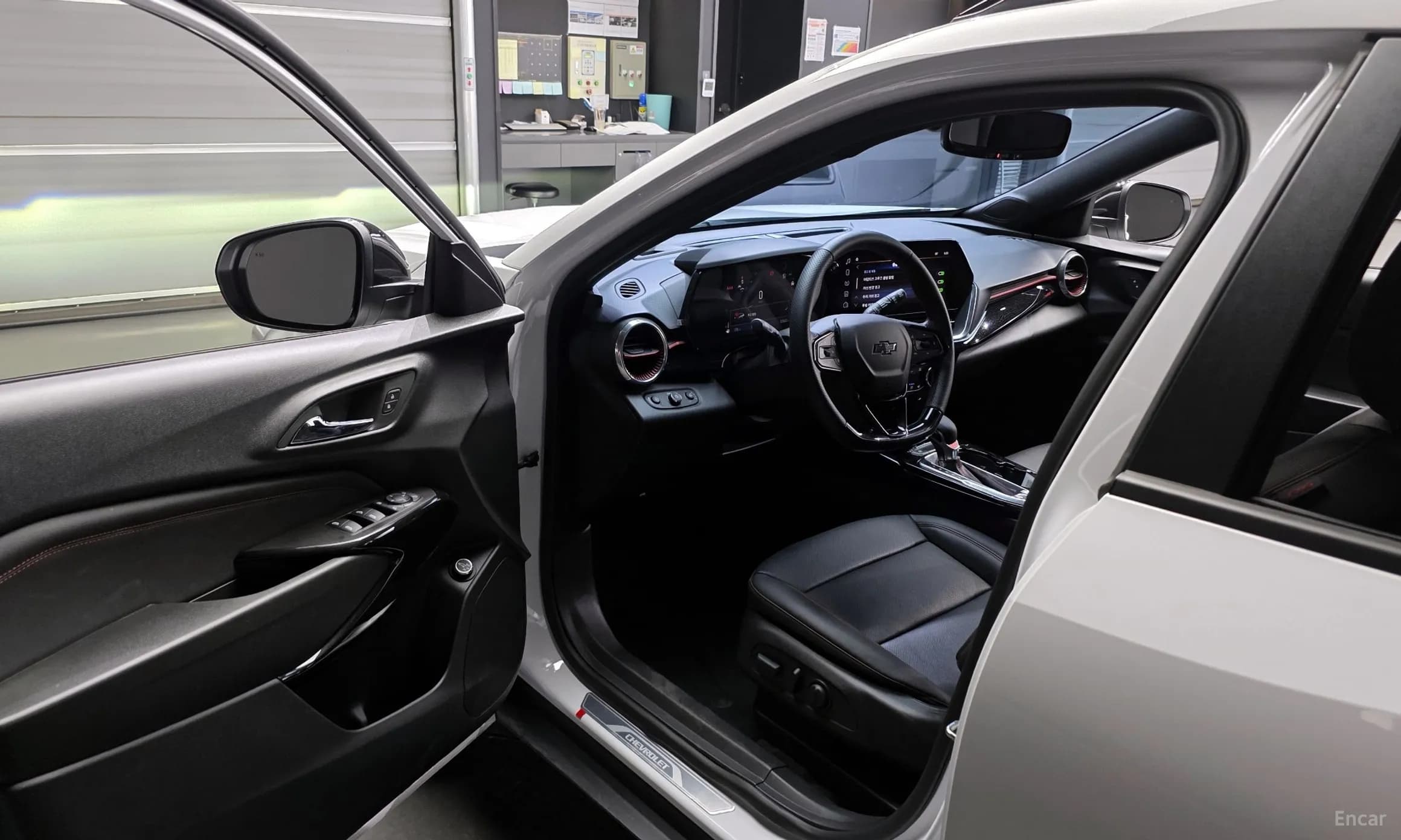 Trax Crossover