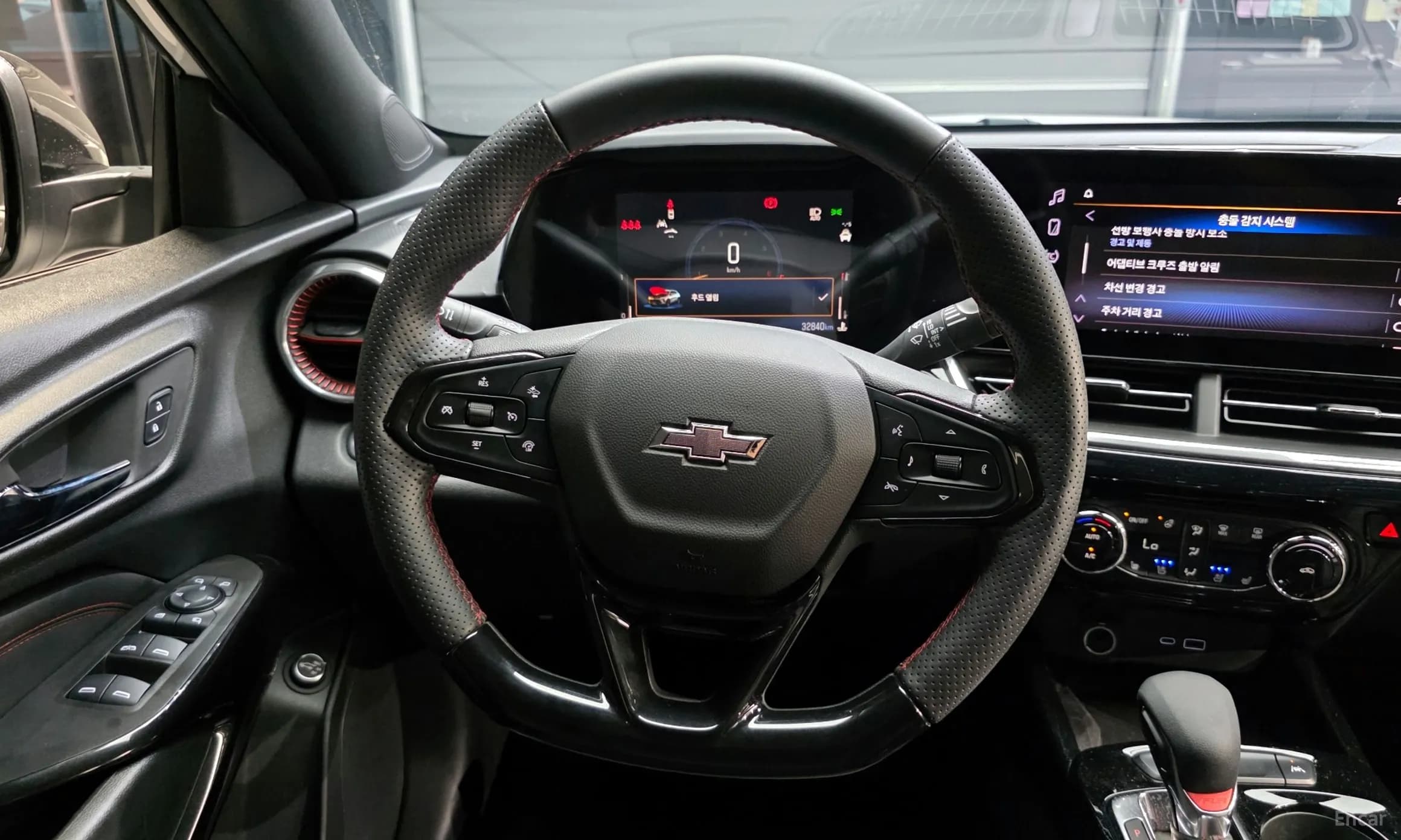 Trax Crossover