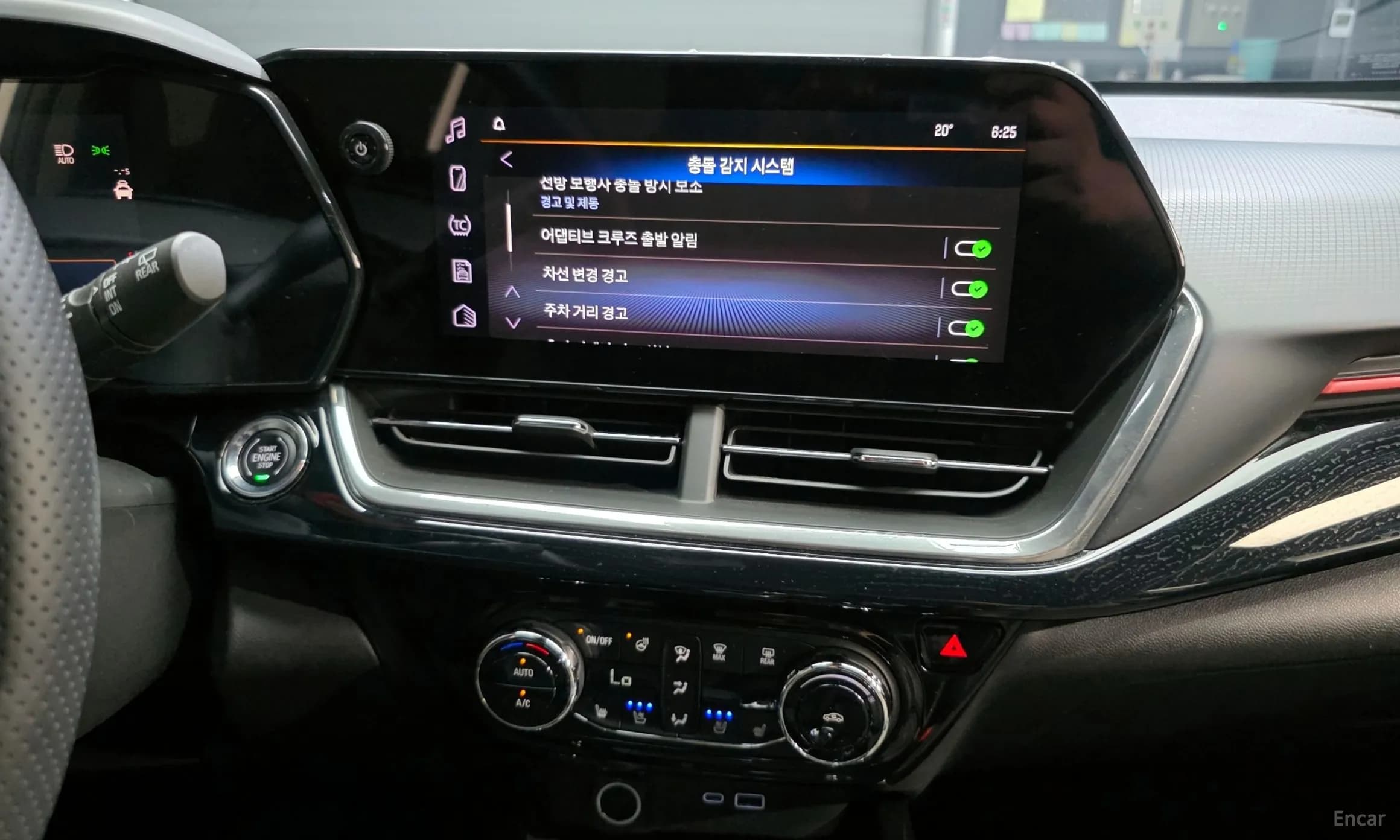 Trax Crossover