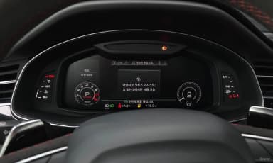 RSQ8 (4M)