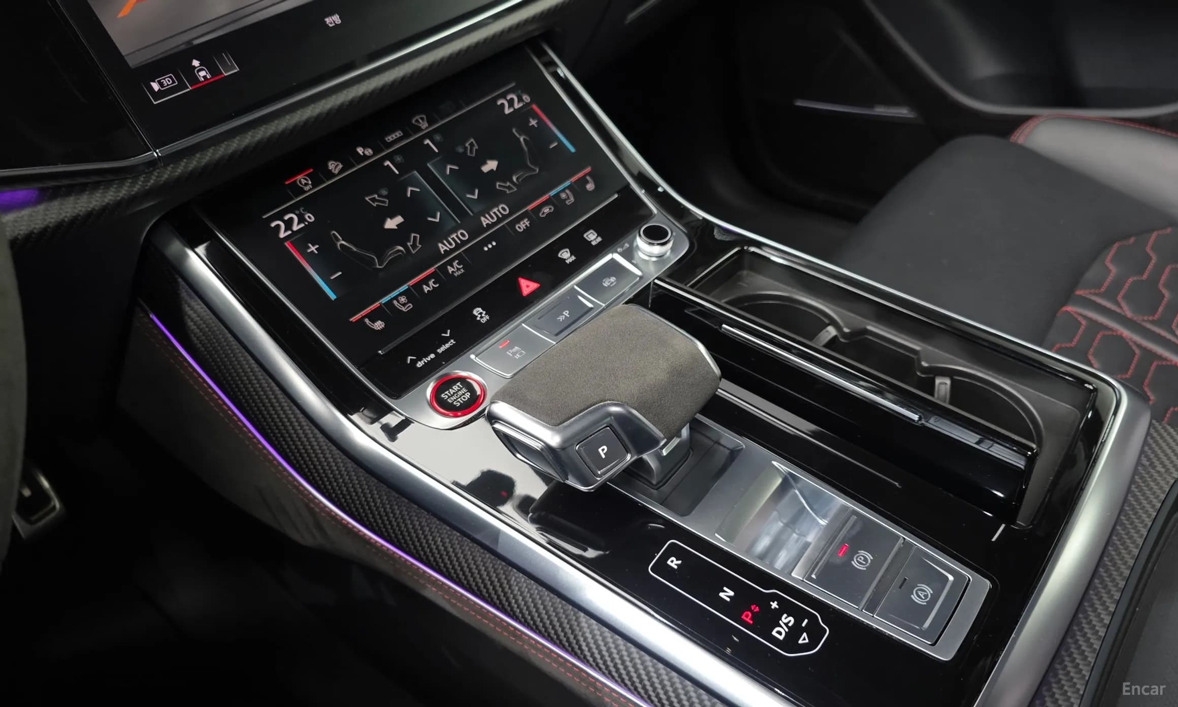 RSQ8 (4M)
