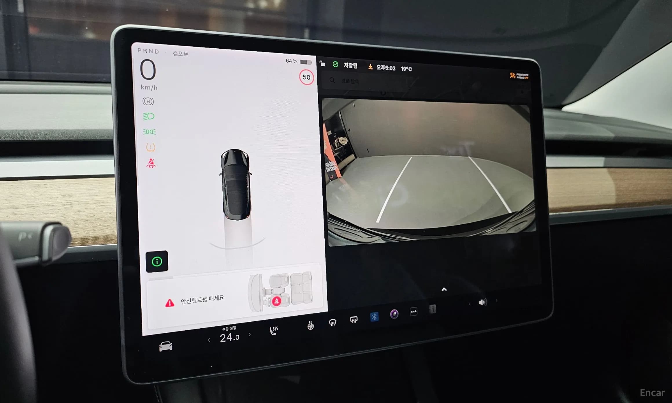 Model 3