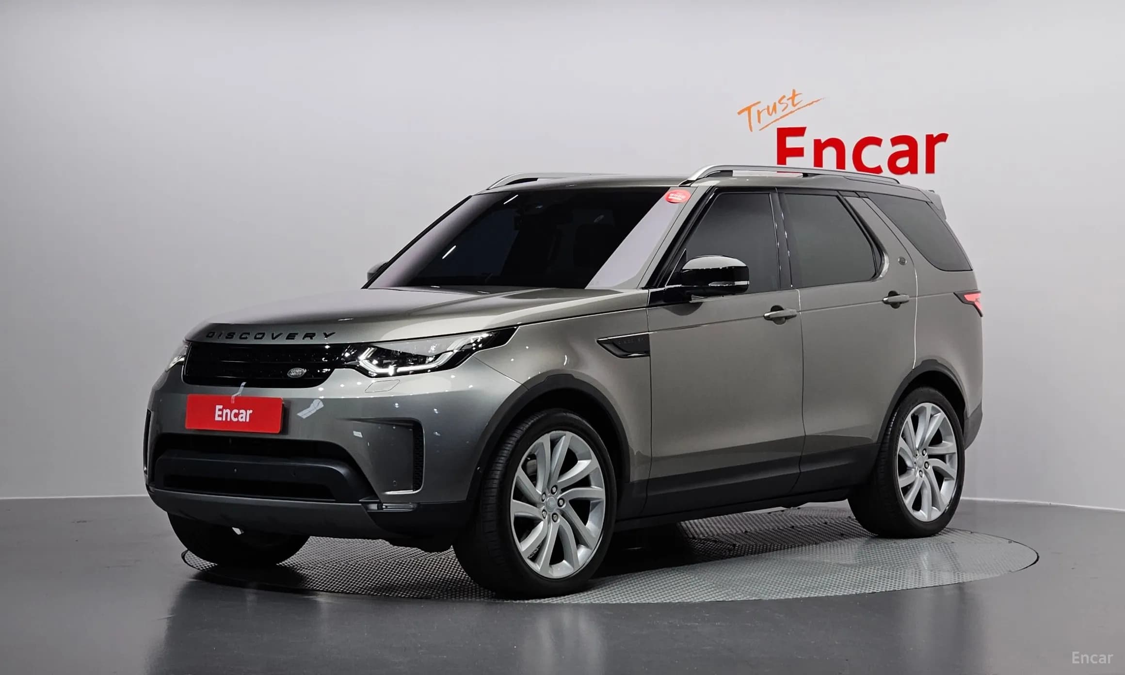 Discovery 5