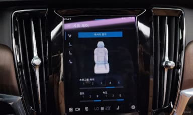 S90