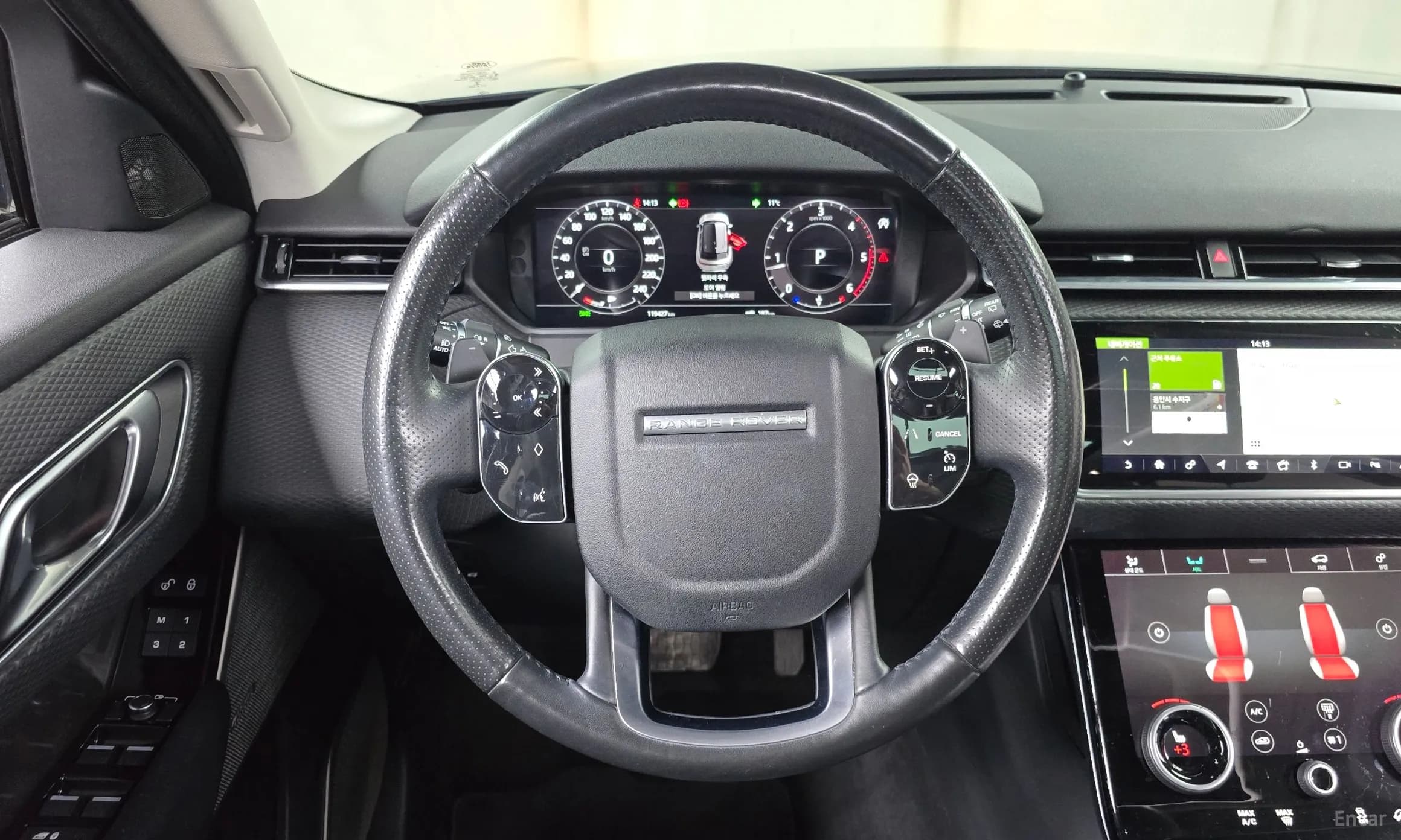 Range Rover Bella