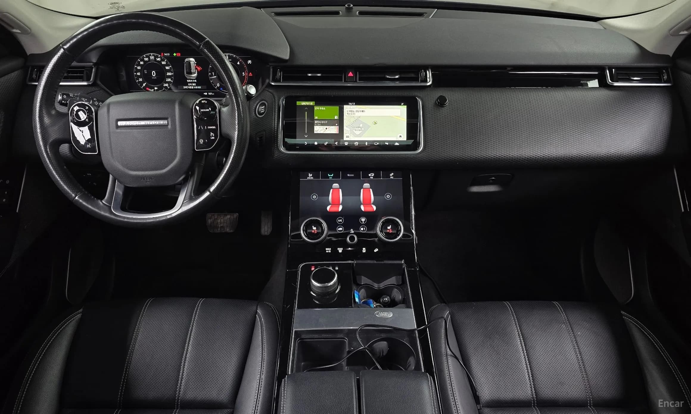 Range Rover Bella