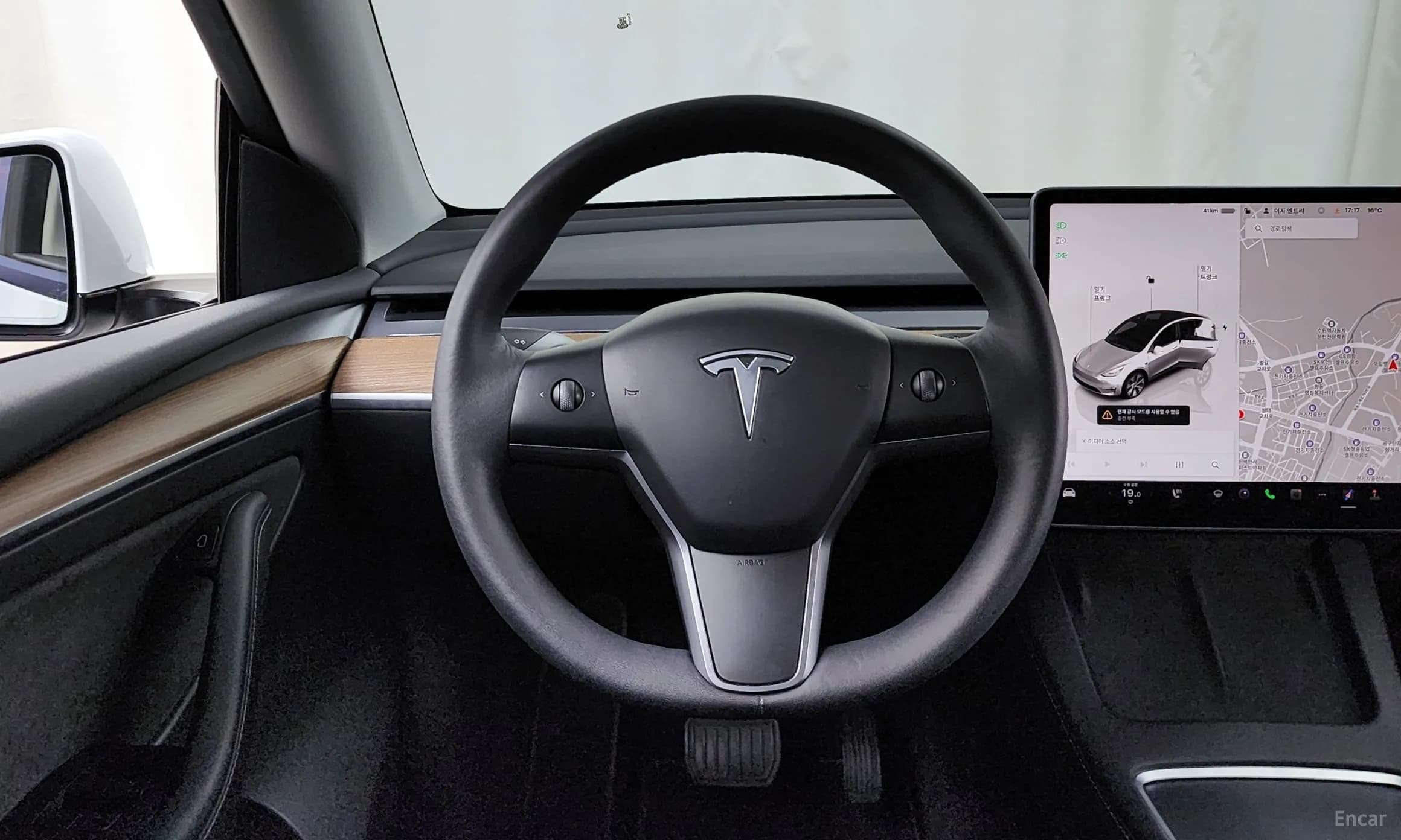 Model Y
