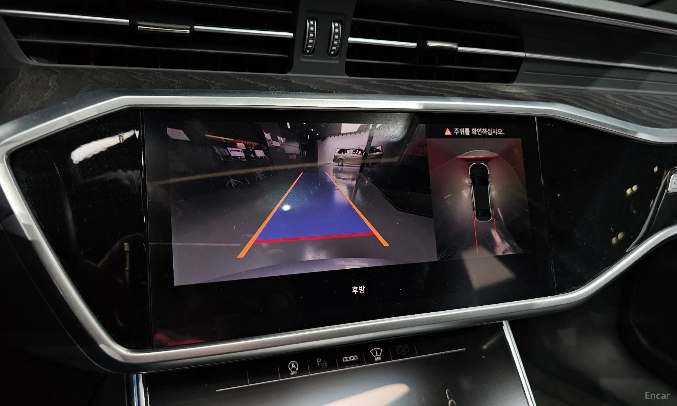 A6 (C8)