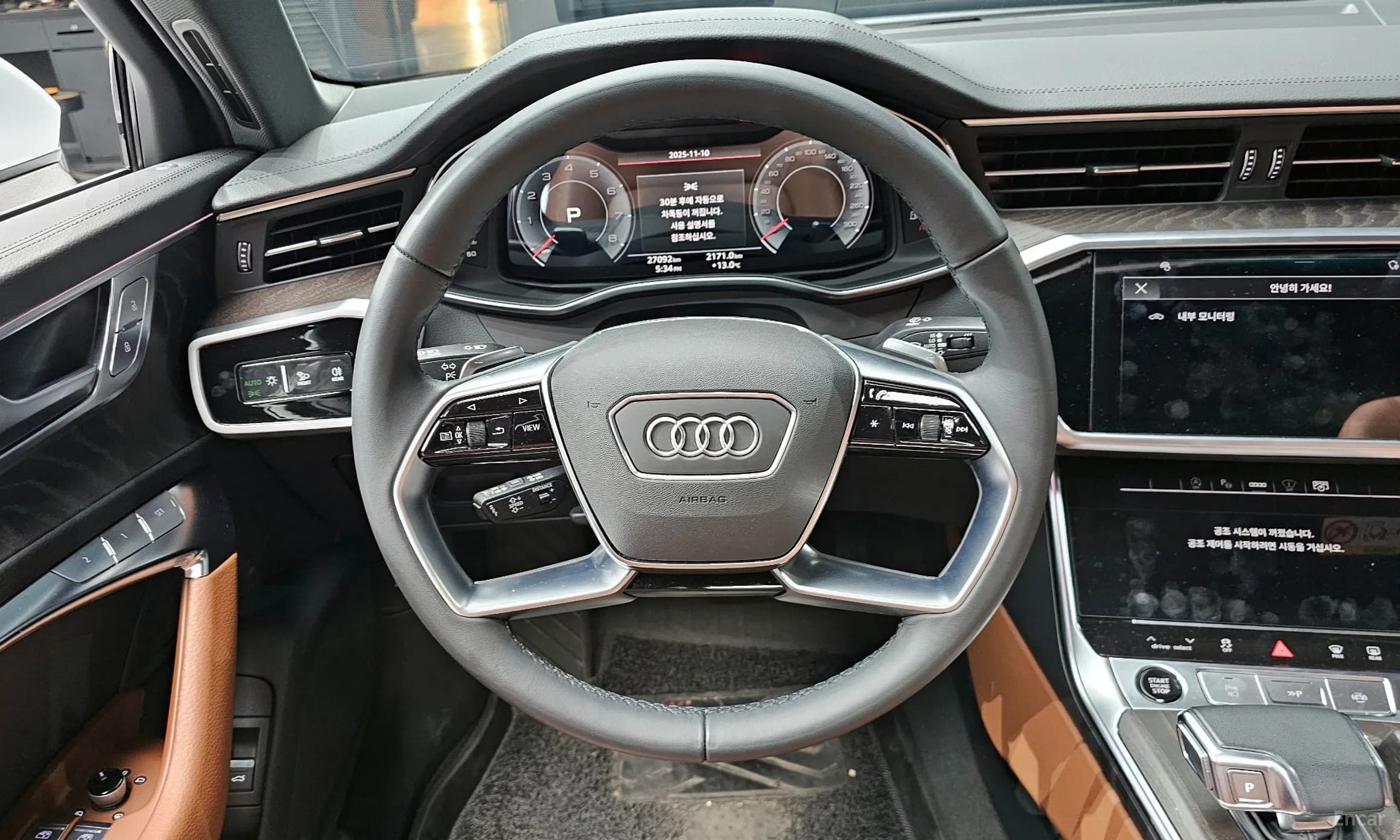A6 (C8)