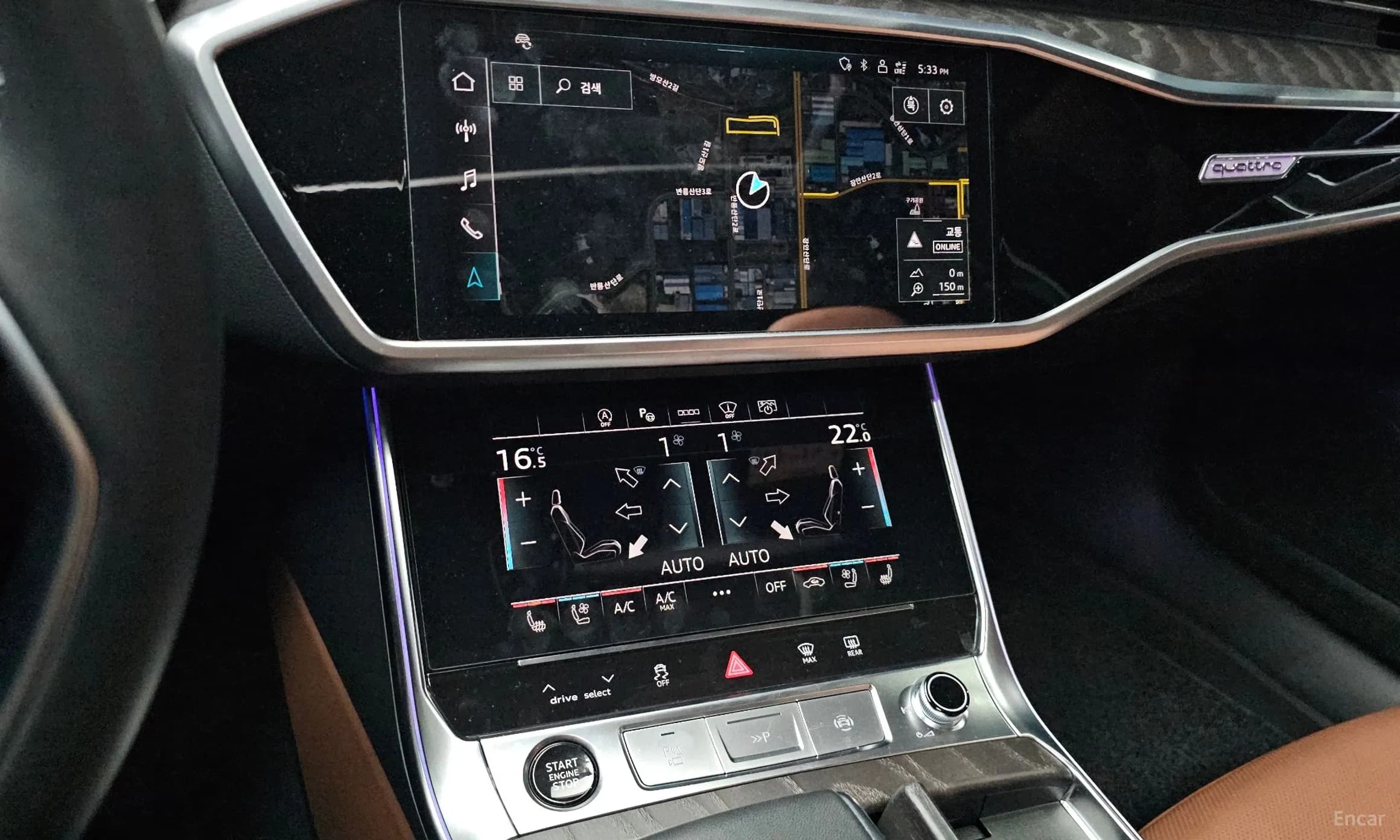 A6 (C8)