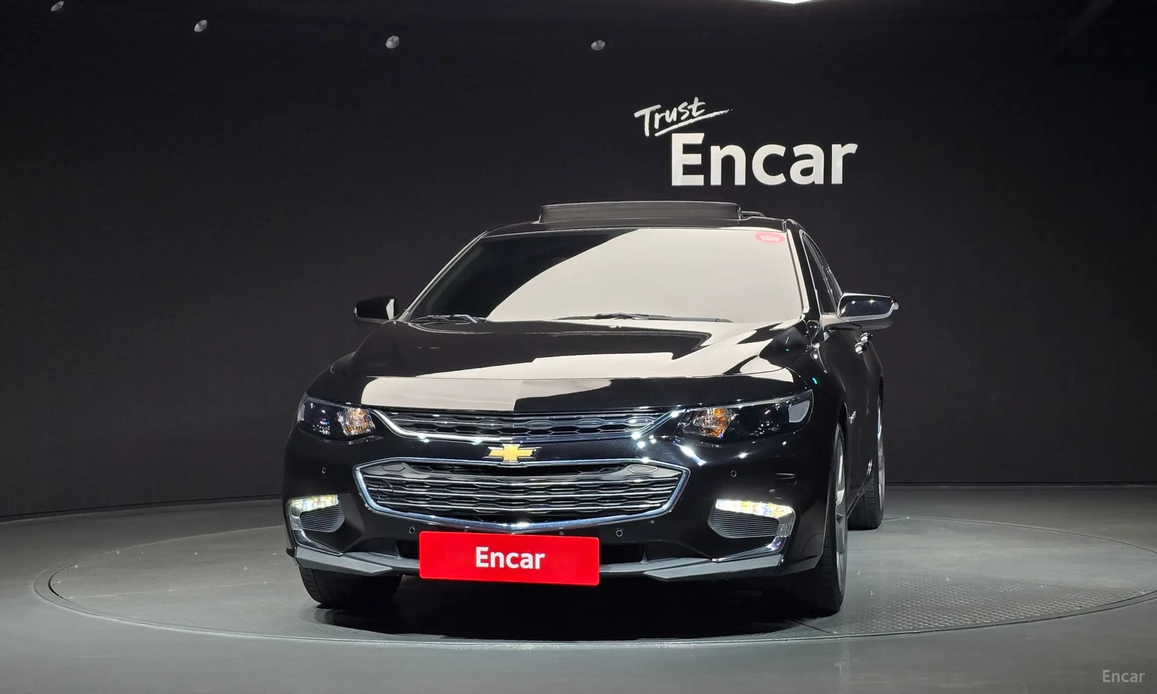 Malibu