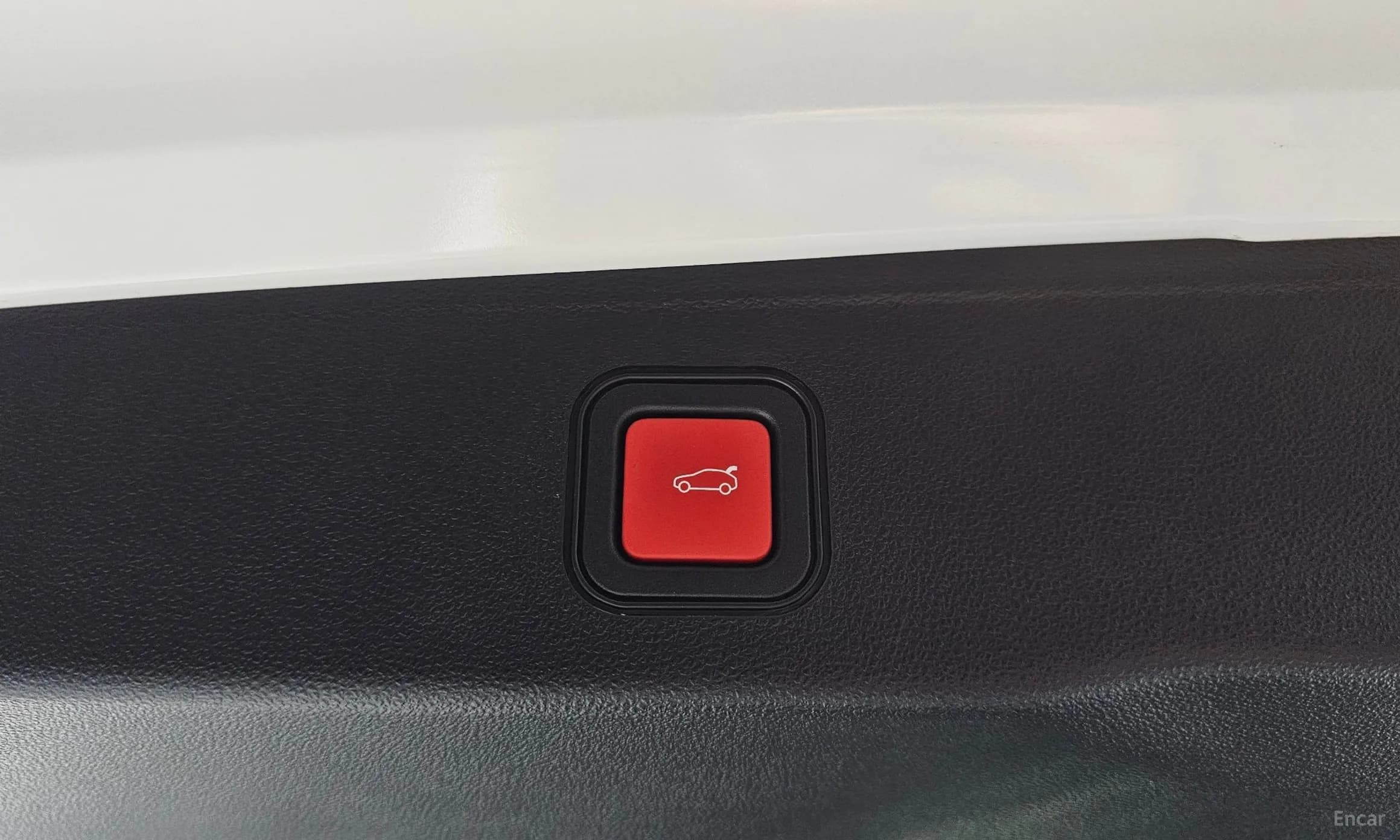 Avenger