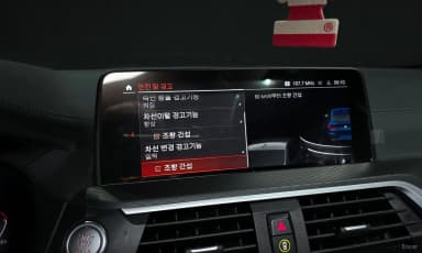 X4 (G02)