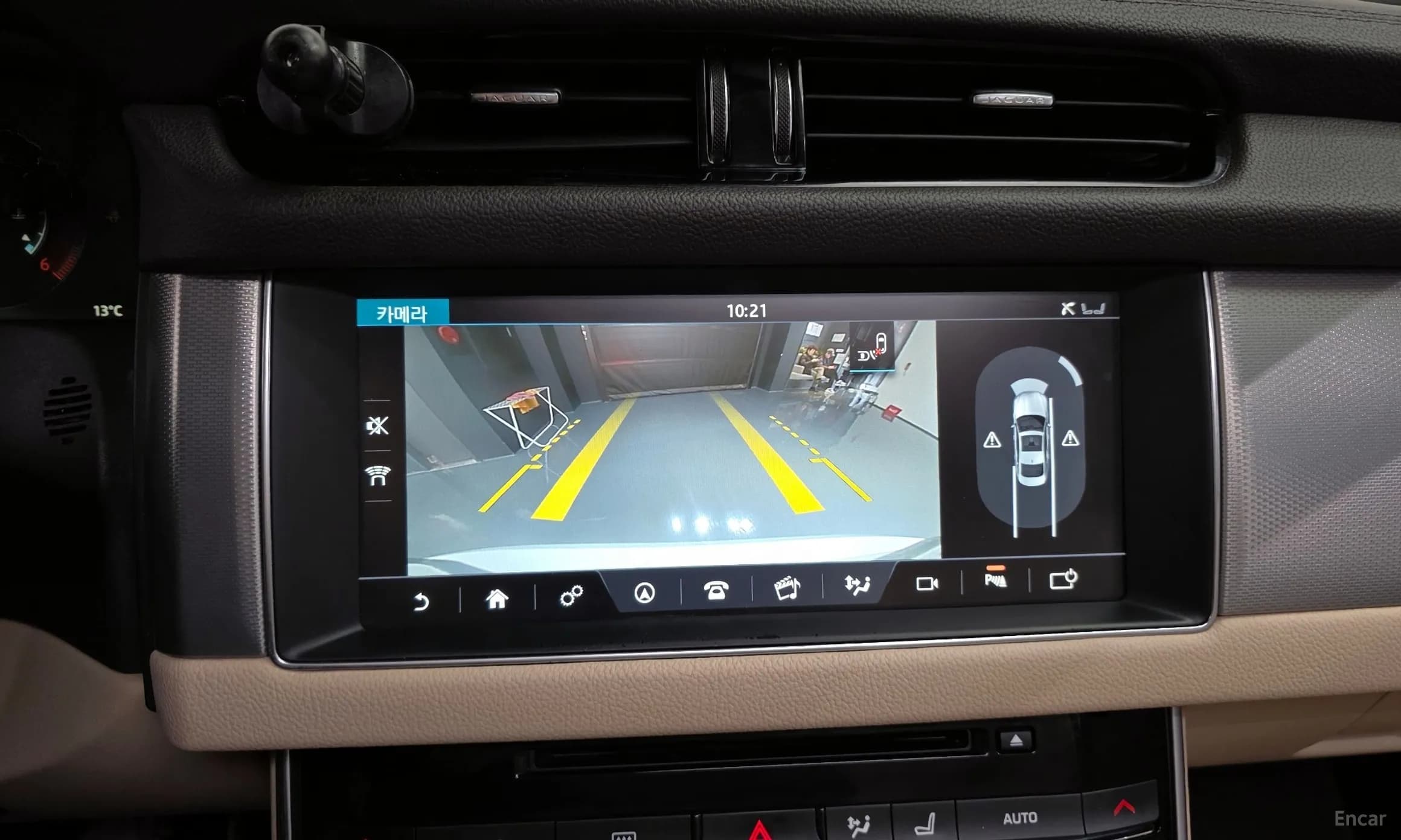 XF (x260)